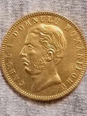 Moneda veche de colecție 
