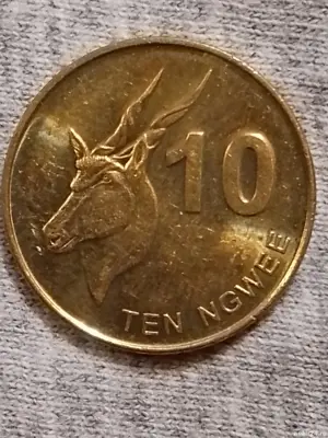 Moneda veche de colecție 