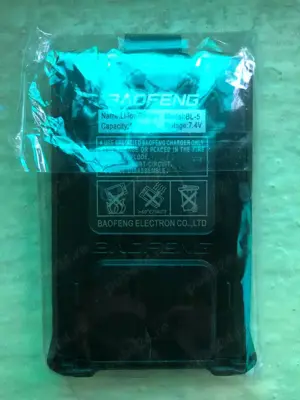 Vând acumulator pentru stație emisie-recepție Baofeng UV-5R - imagine 3