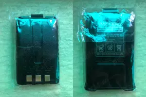 Vând acumulator pentru stație emisie-recepție Baofeng UV-5R - imagine 4