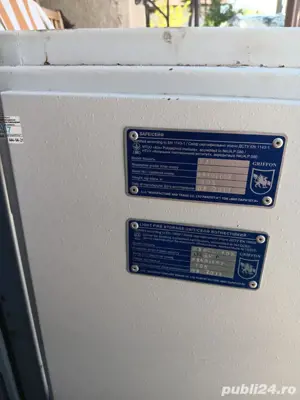 Seif depozitare arme și muniții  - imagine 3