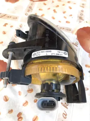 Proiectoare si grile Passat B6 fabricatie 2006-2010 - imagine 3