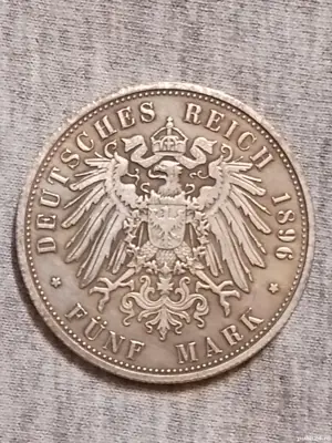 Moneda veche de colecție 