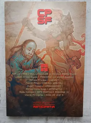 Ken Liu - Maestrul litigiilor și regele maimuțelor