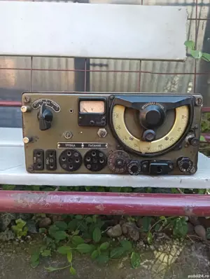 Stație radio Rusia  - imagine 1