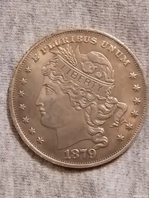 Moneda veche de colecție 