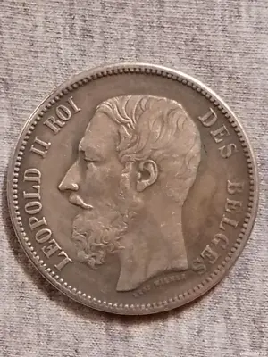 Moneda veche de colecție 