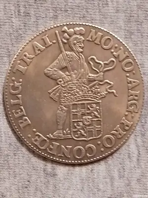 Moneda veche de colecție 