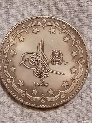 Moneda veche de colecție 