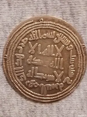 Moneda veche de colecție 