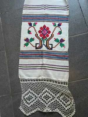 Ștergar   prosop tradițional unicat Moldovinesc, țesut și cusut manual. De colecție. 