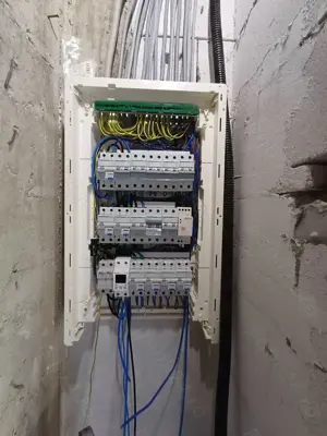 Electrician autorizat - imagine 3