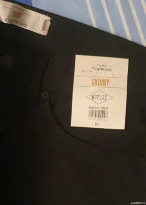 Oferta Specială Top Man