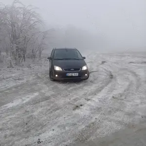 De vânzare  - imagine 5