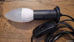 Accesorii GLOB PĂMÂNTESC- consola susținere + lampa - imagine 3