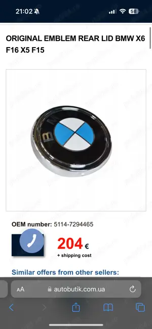 Sigla spate BMW X6 F16 X5 F15 - imagine 3