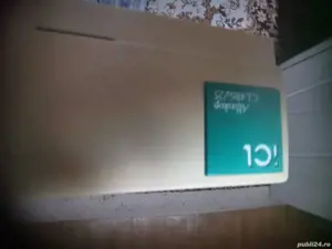 Calculator icl 400 lei - imagine 4