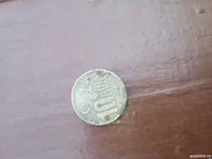 vand o Moneda 10 BIN LIRA TURCIA, anul 1996 
