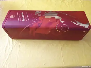 Cutie metalica goală pentru colecționari 