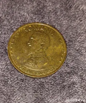 Monedă 50 lei an 1992