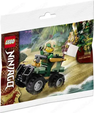 LEGO Ninjago 30539 Lloyd's Quad Bike - NOU