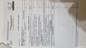 Teren intravilan Focșani - imagine 2