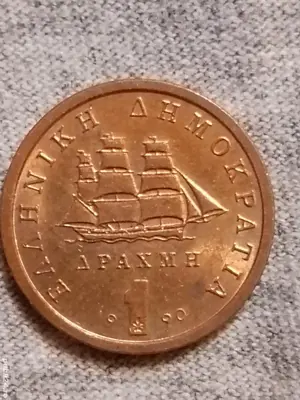 Moneda veche de colecție rară 