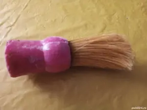 Pămătuf de bărbierit, din 1989