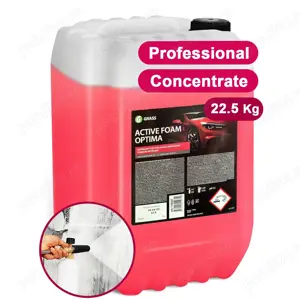 Vand spuma activa de la Grass - imagine 3