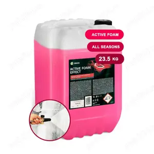 Vand spuma activa de la Grass - imagine 2