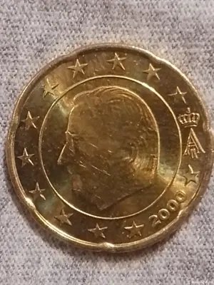 Moneda veche de colecție 