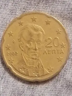 Moneda veche de colecție 