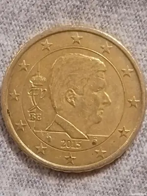 Moneda veche de colecție 
