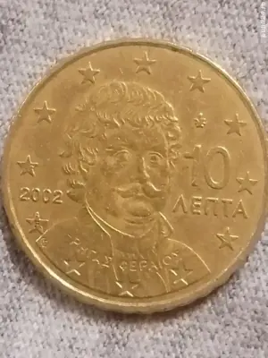 Moneda veche de colecție 