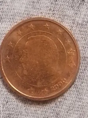 Moneda veche de colecție 