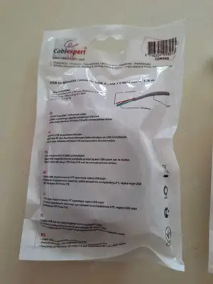 Cablu imprimanta USB la paralel CENTRONICS 36 PINI 1.8M,GEMBIRD CUM360 - imagine 3