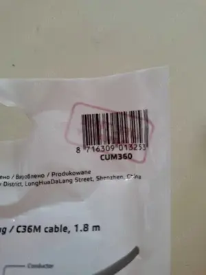 Cablu imprimanta USB la paralel CENTRONICS 36 PINI 1.8M,GEMBIRD CUM360 - imagine 4