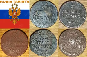 Monede vechi de colectie din toata lumea: secol 18, 19, 20, raritati, colonii, state disparute etc. - imagine 2