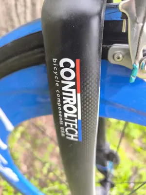 Cursiera Carbon Cucuma Foia, Roti Carbon UNICAT, Ultegra 3x10 viteze - imagine 2