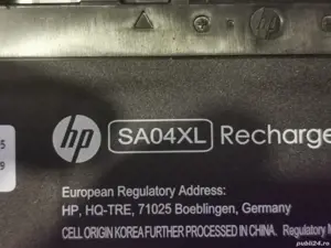 Hp envy x360  rayzan 7 dezmembrez 