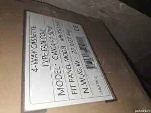 vand ventiloconvector cu 4 tevi - imagine 2