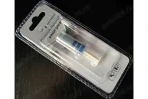 Pasta termica Seringa 1.5grame, 4.5W m-K, gri, termoconductoare