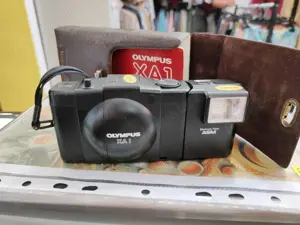 Aparate Foto de colectie (stare foarte buna) - vezi lista preturi