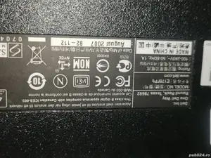 Vând monitor Dell - imagine 2