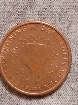 Moneda veche de colecție 