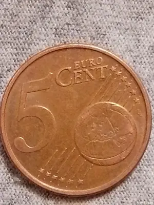 Moneda veche de colecție  - imagine 2