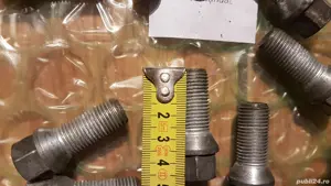 prizoane prezoane M14,  originale  - imagine 3