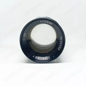 Galaxy 135mm f 3.5 M42 - imagine 3