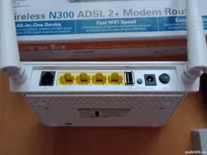 Router Tenda, nou - imagine 4