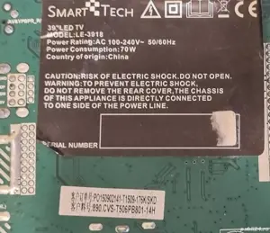 Smart tech le-3918 s506.pb801  - imagine 5